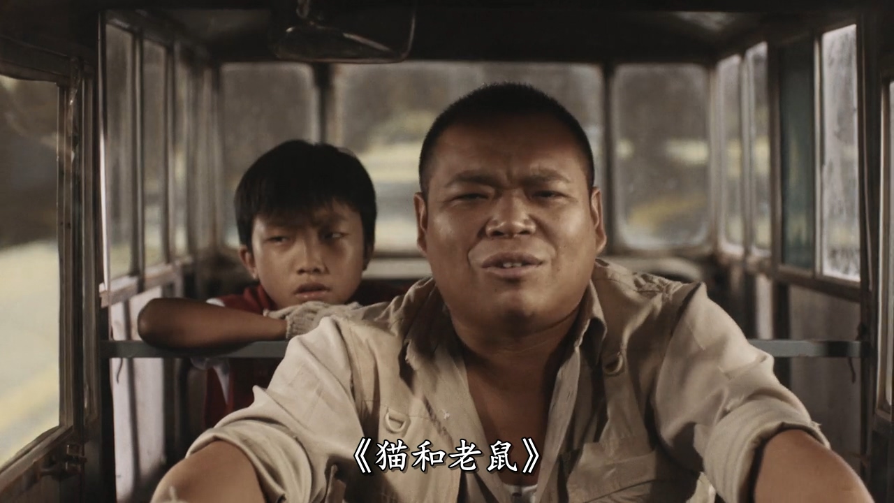 京城之王剧照的剧照