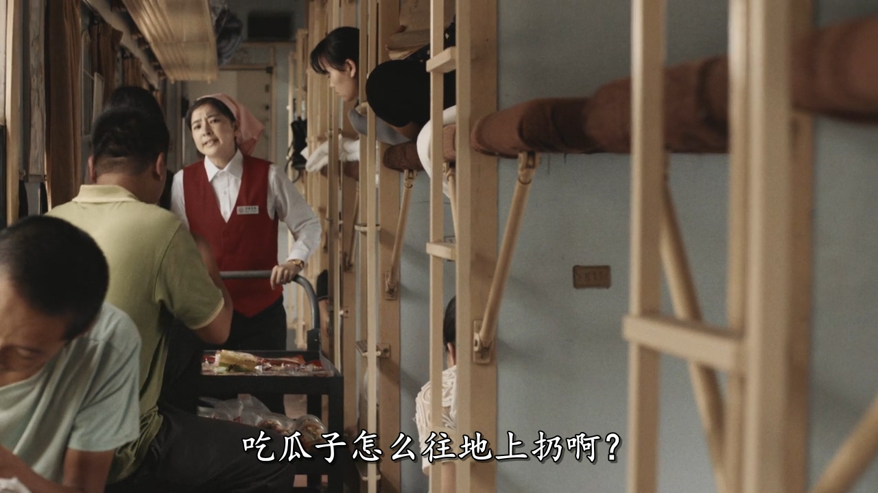 京城之王剧照的剧照