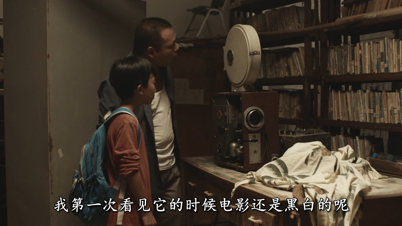 京城之王剧照的剧照