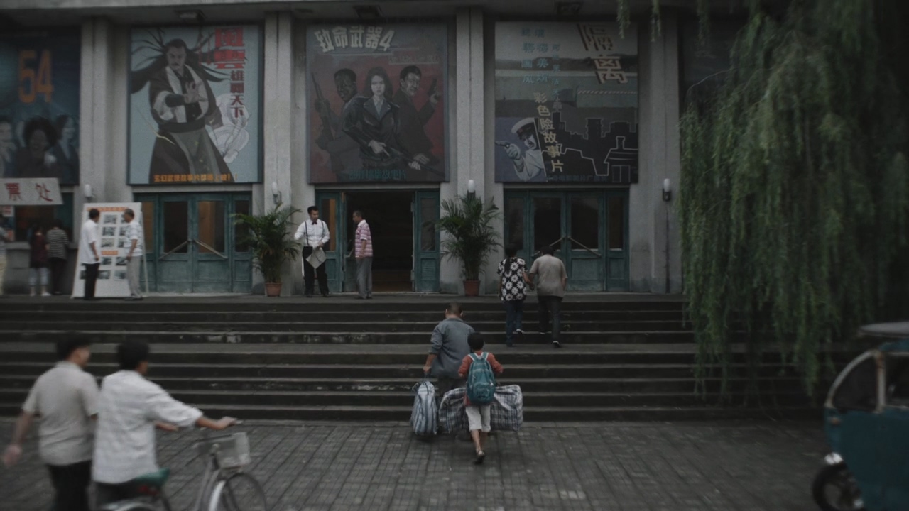 京城之王剧照的剧照