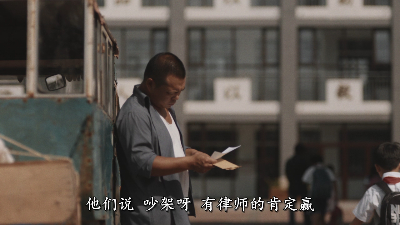 京城之王剧照的剧照