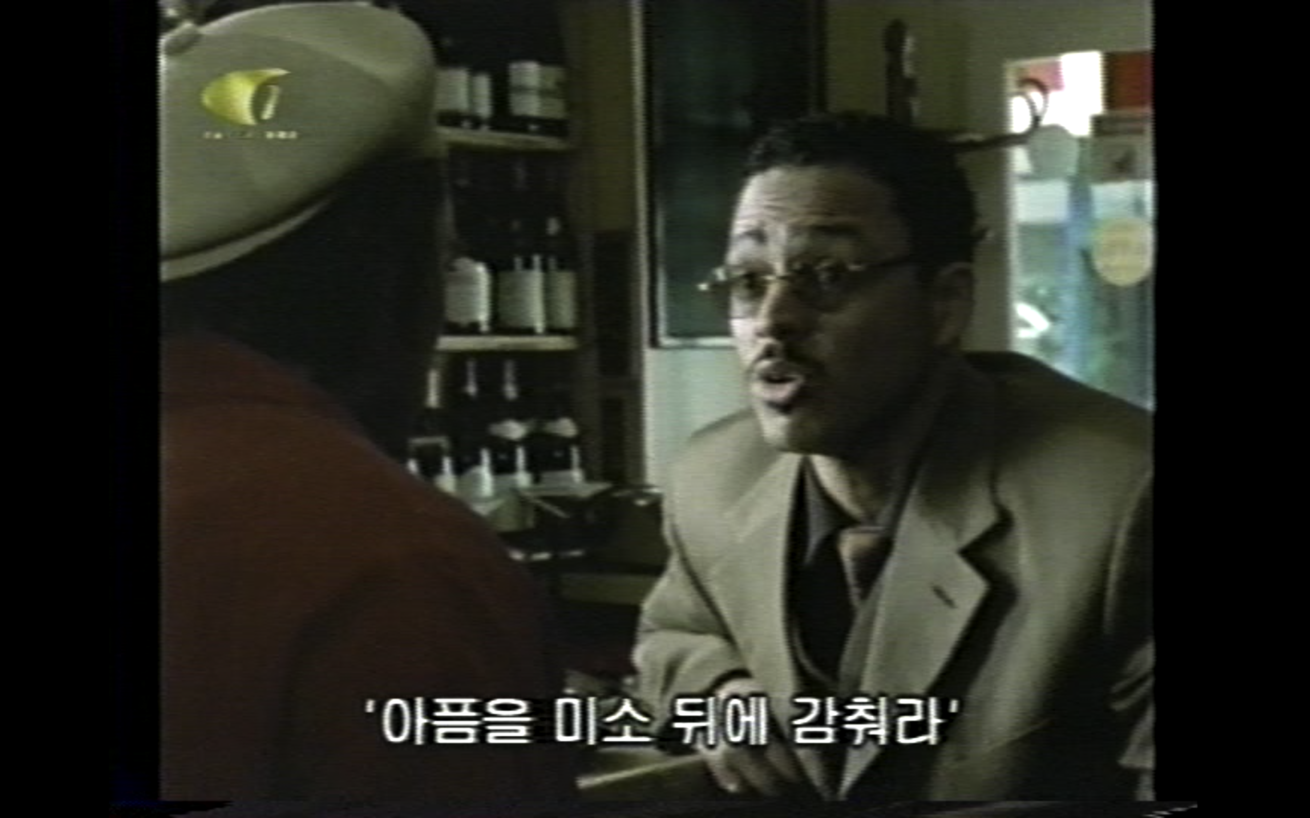 热舞骚莎剧照的剧照