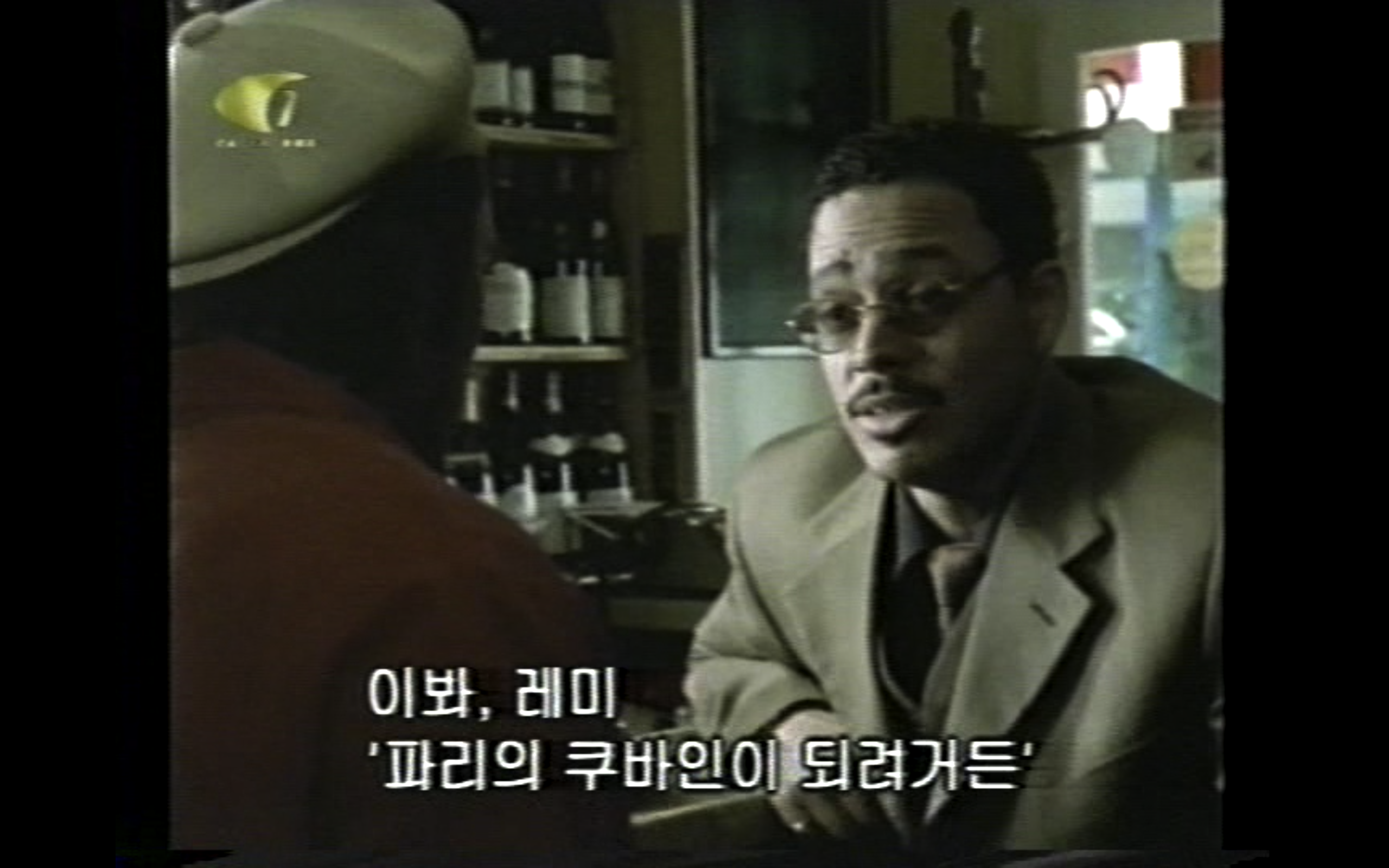 热舞骚莎剧照的剧照