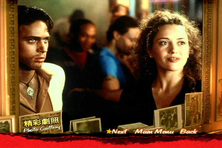 热舞骚莎剧照的剧照