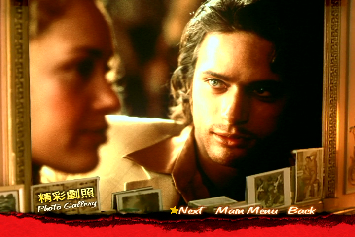 热舞骚莎剧照的剧照