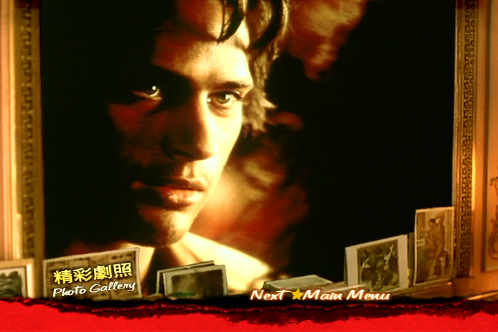 热舞骚莎剧照的剧照