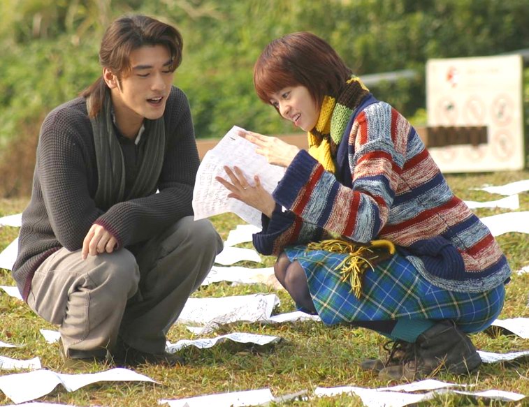 向左走．向右走剧照的剧照