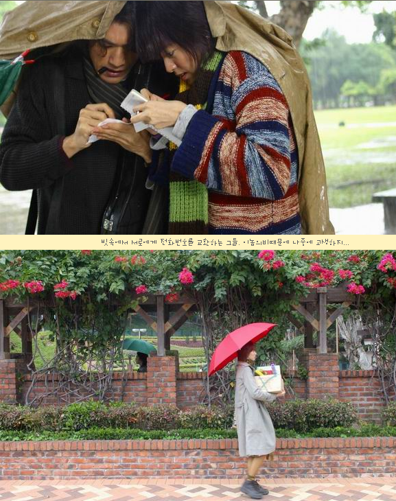 向左走．向右走剧照的剧照