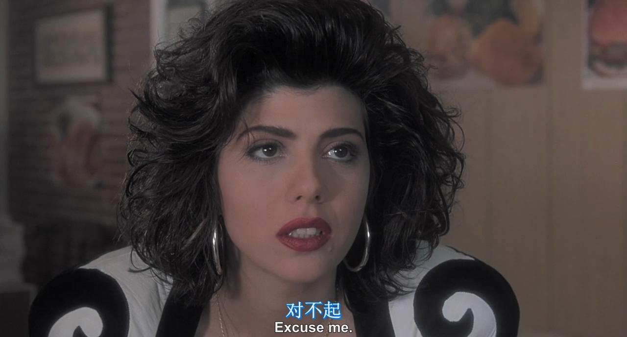 我的表兄维尼剧照的剧照