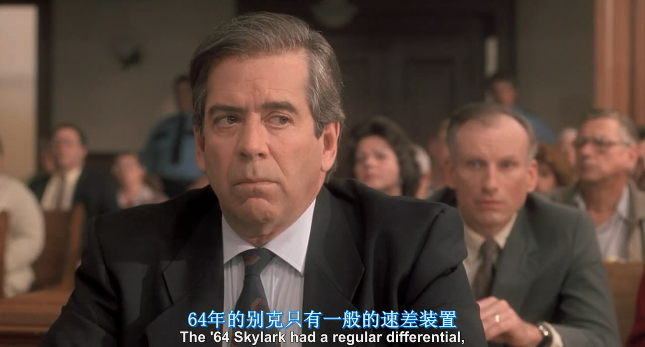 我的表兄维尼剧照的剧照