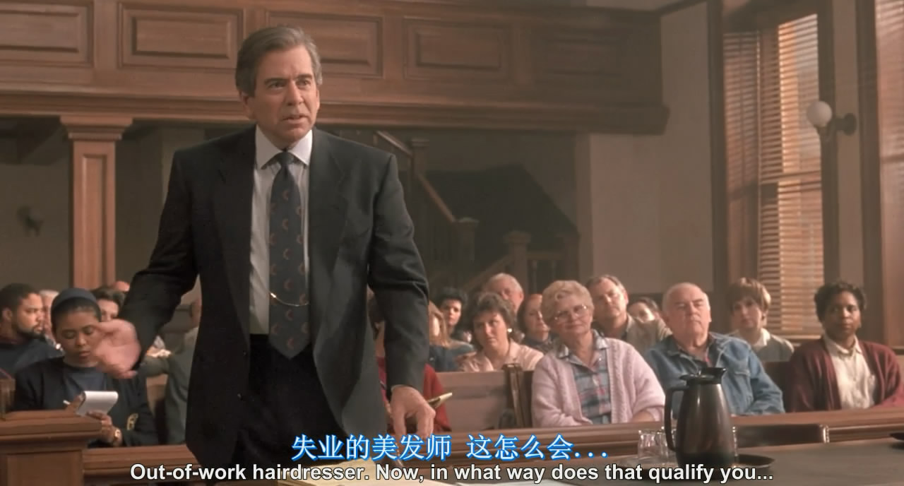 我的表兄维尼剧照的剧照