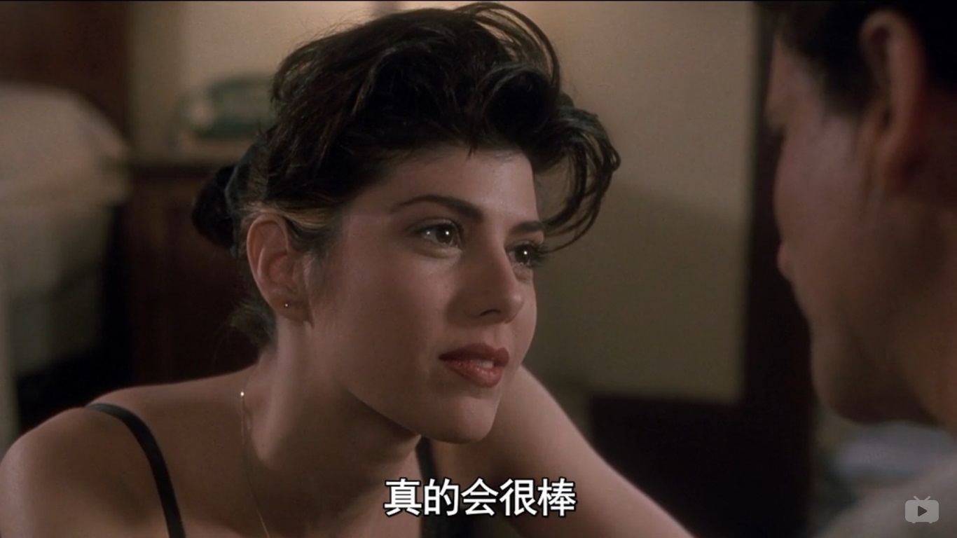 我的表兄维尼剧照的剧照