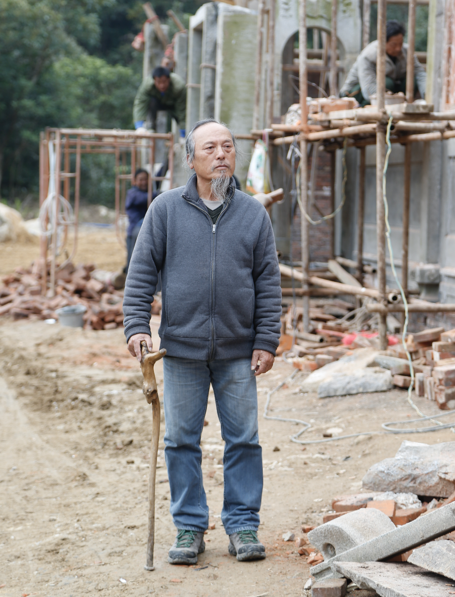 榫卯剧照的剧照