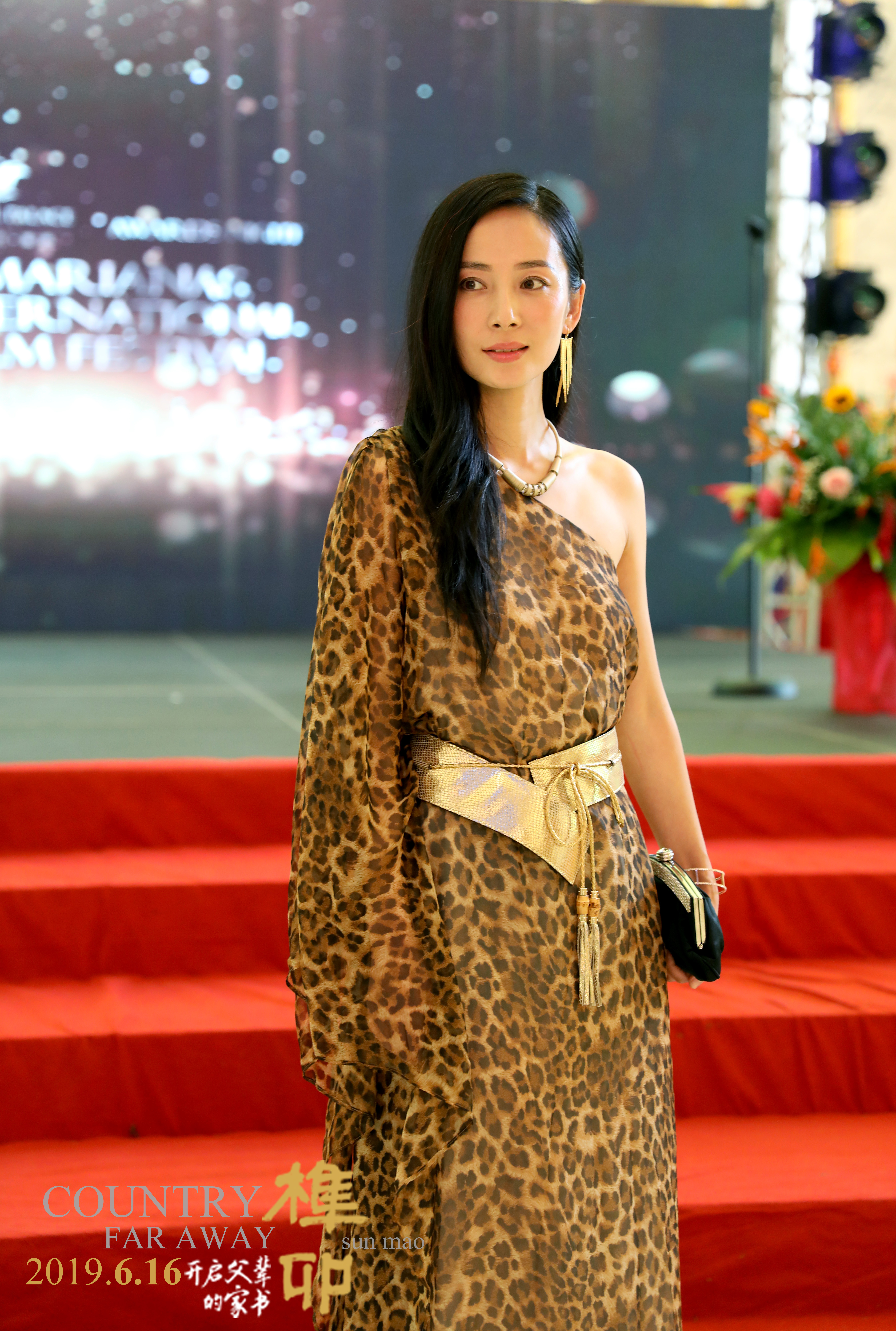 榫卯剧照的剧照