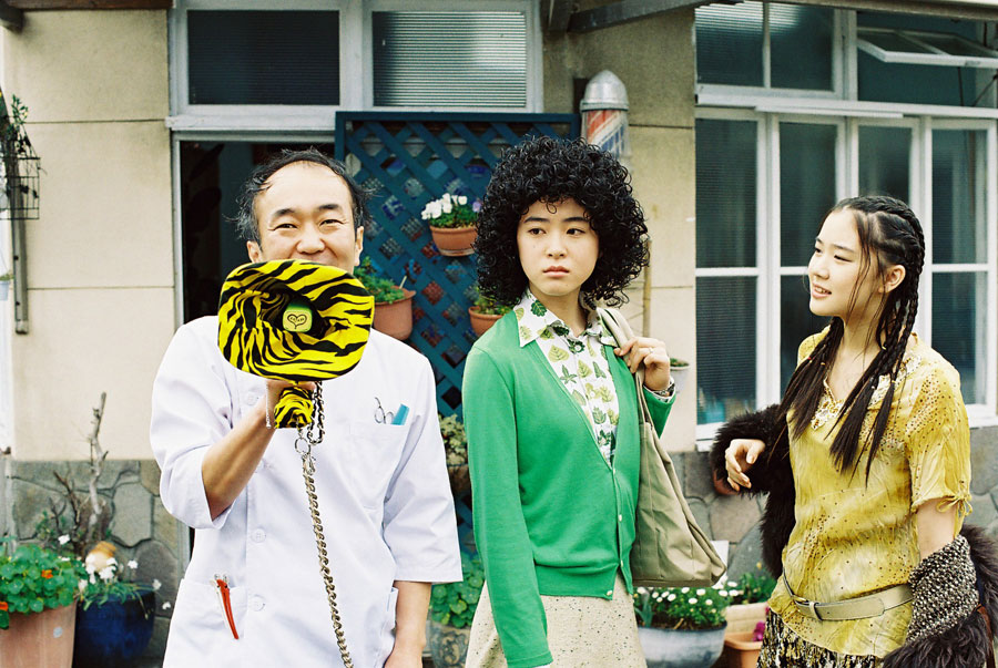 乌龟意外之速游剧照的剧照