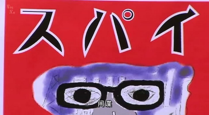 乌龟意外之速游剧照的剧照