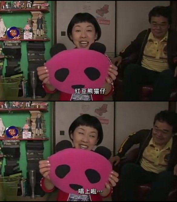 乌龟意外之速游剧照的剧照