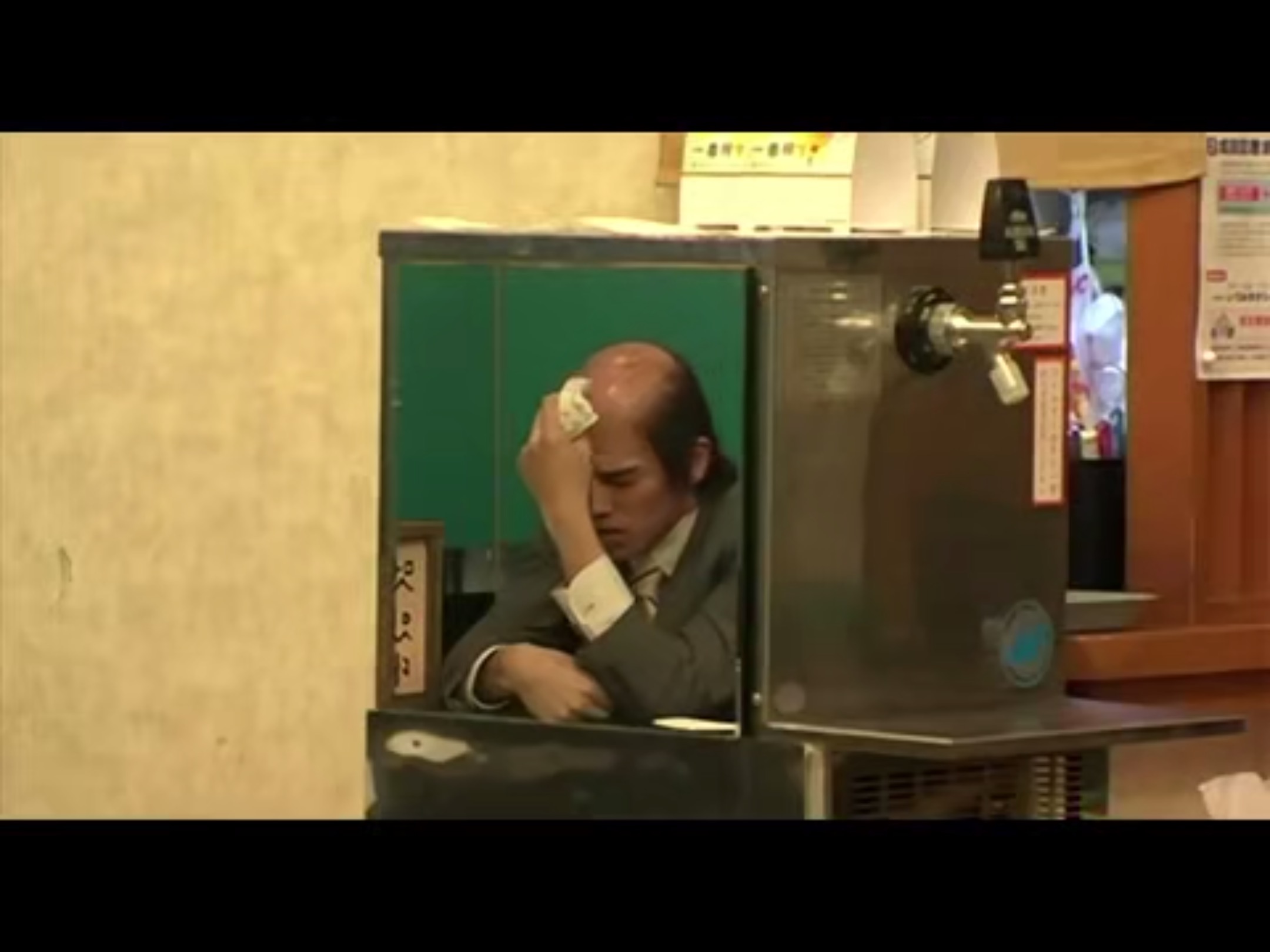 乌龟意外之速游剧照的剧照