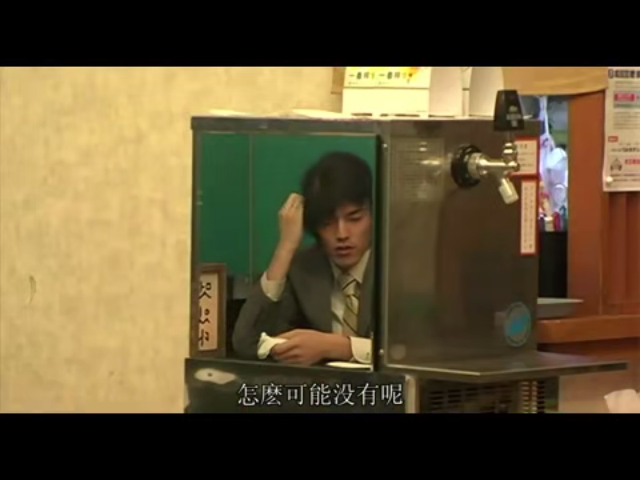 乌龟意外之速游剧照的剧照