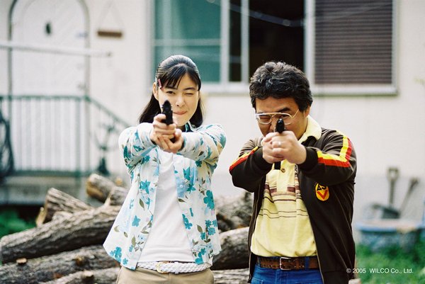 乌龟意外之速游剧照的剧照