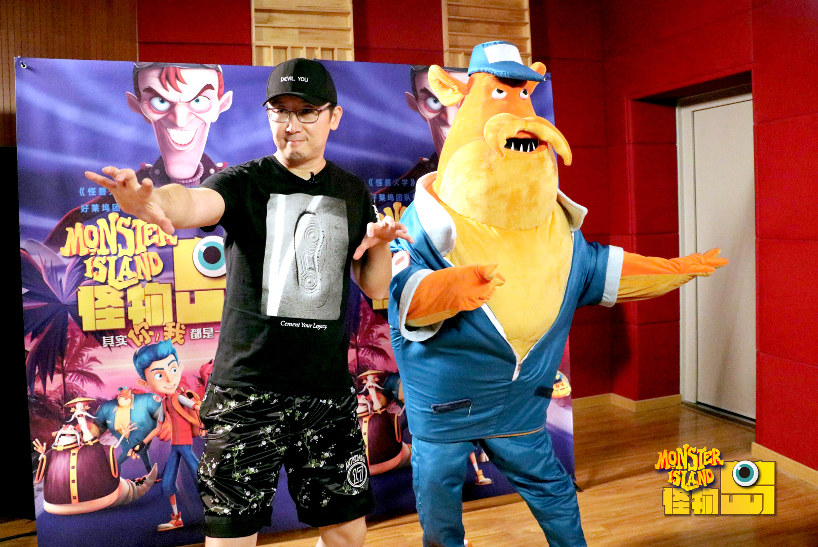 怪物岛剧照的剧照