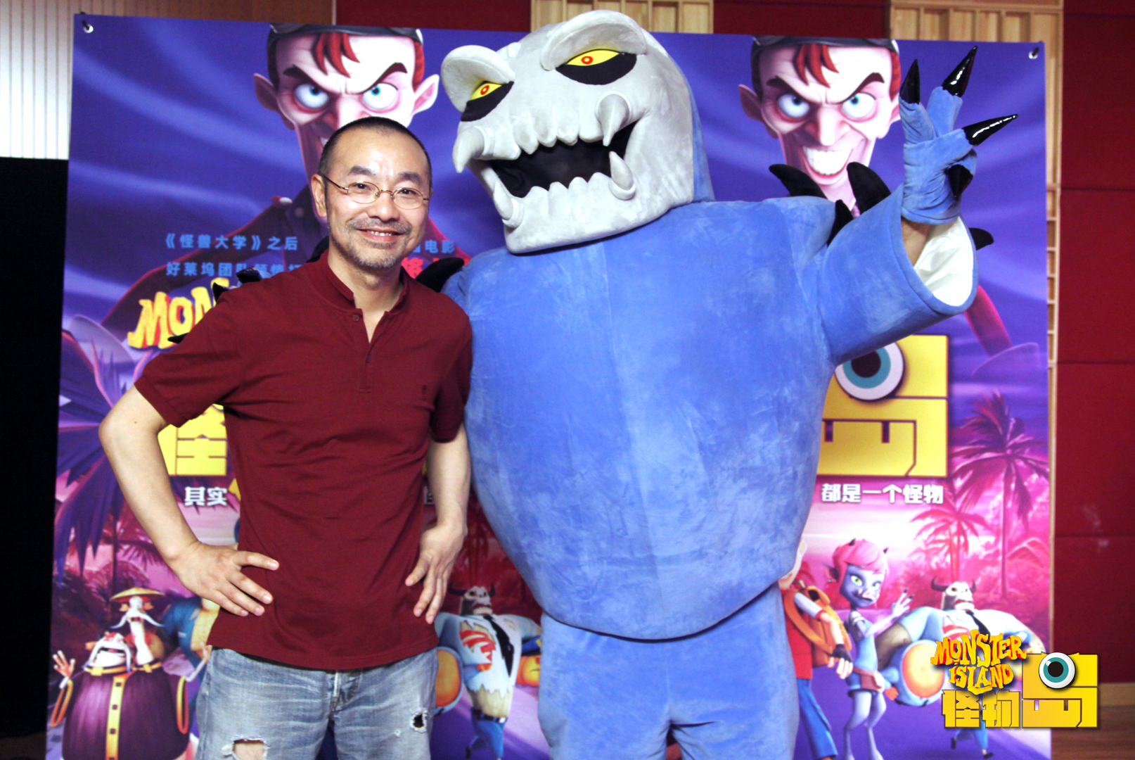 怪物岛剧照的剧照