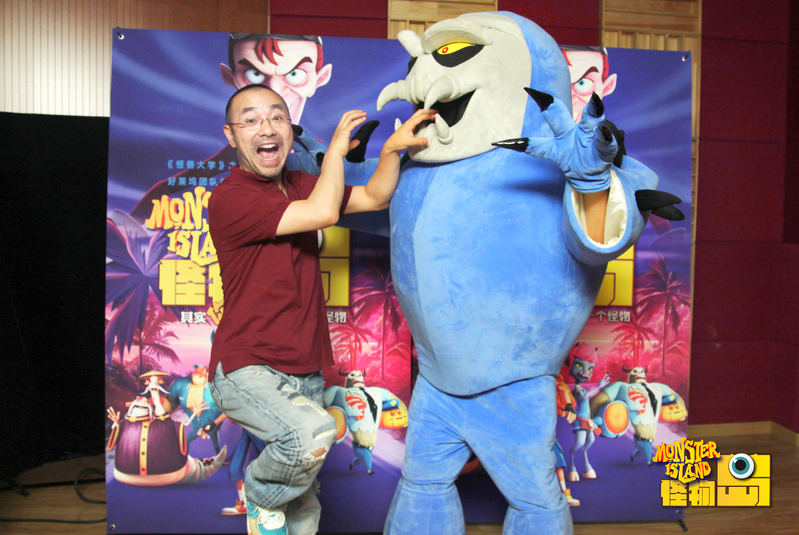 怪物岛剧照的剧照