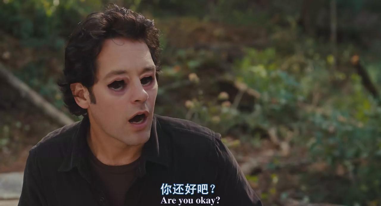 漫游剧照的剧照