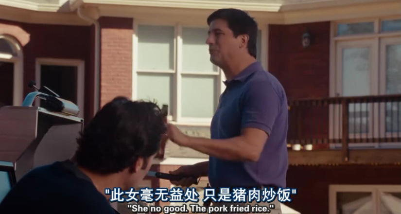 漫游剧照的剧照