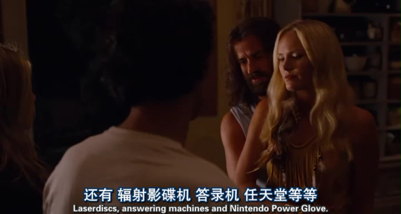 漫游剧照的剧照