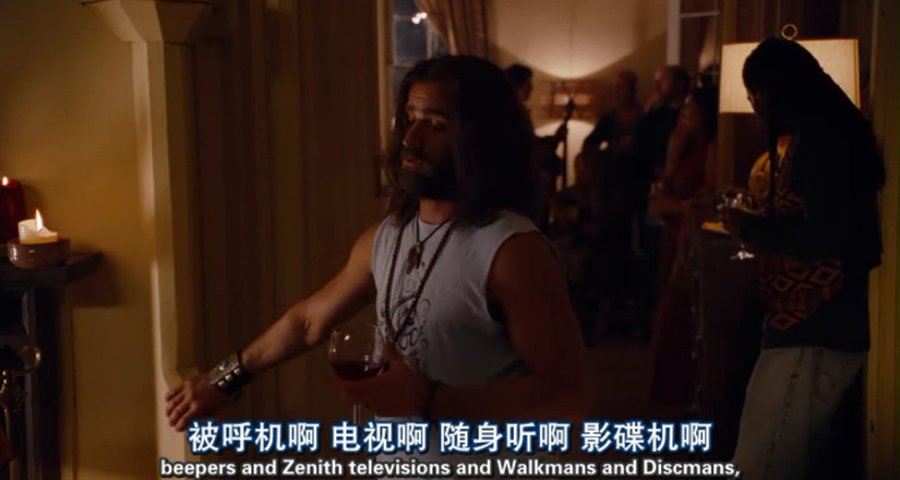 漫游剧照的剧照