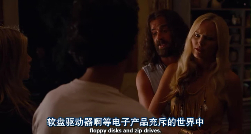 漫游剧照的剧照