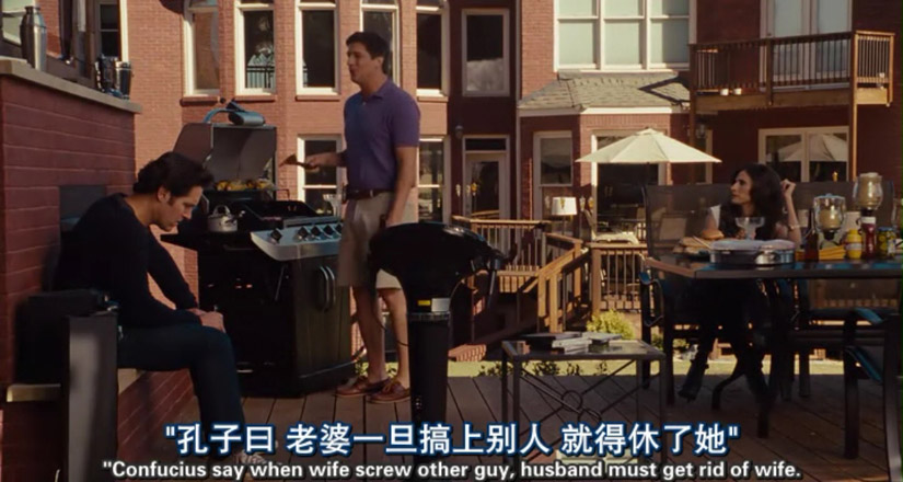 漫游剧照的剧照