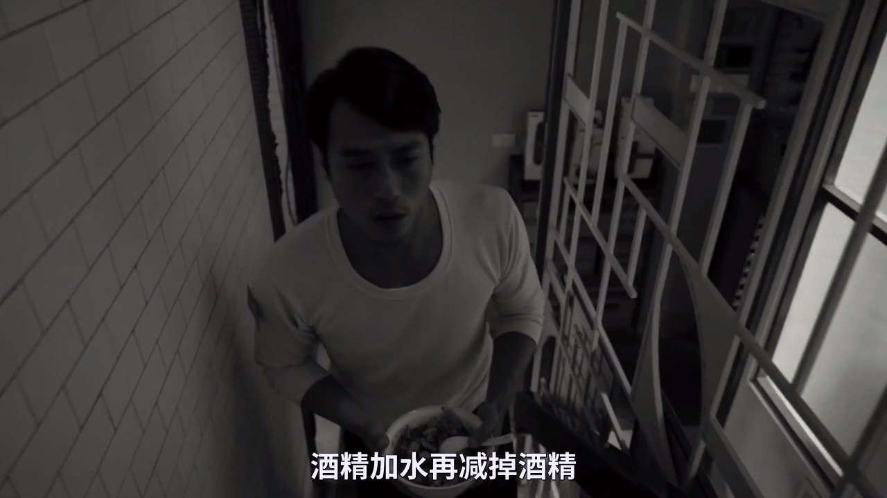 范保德剧照的剧照