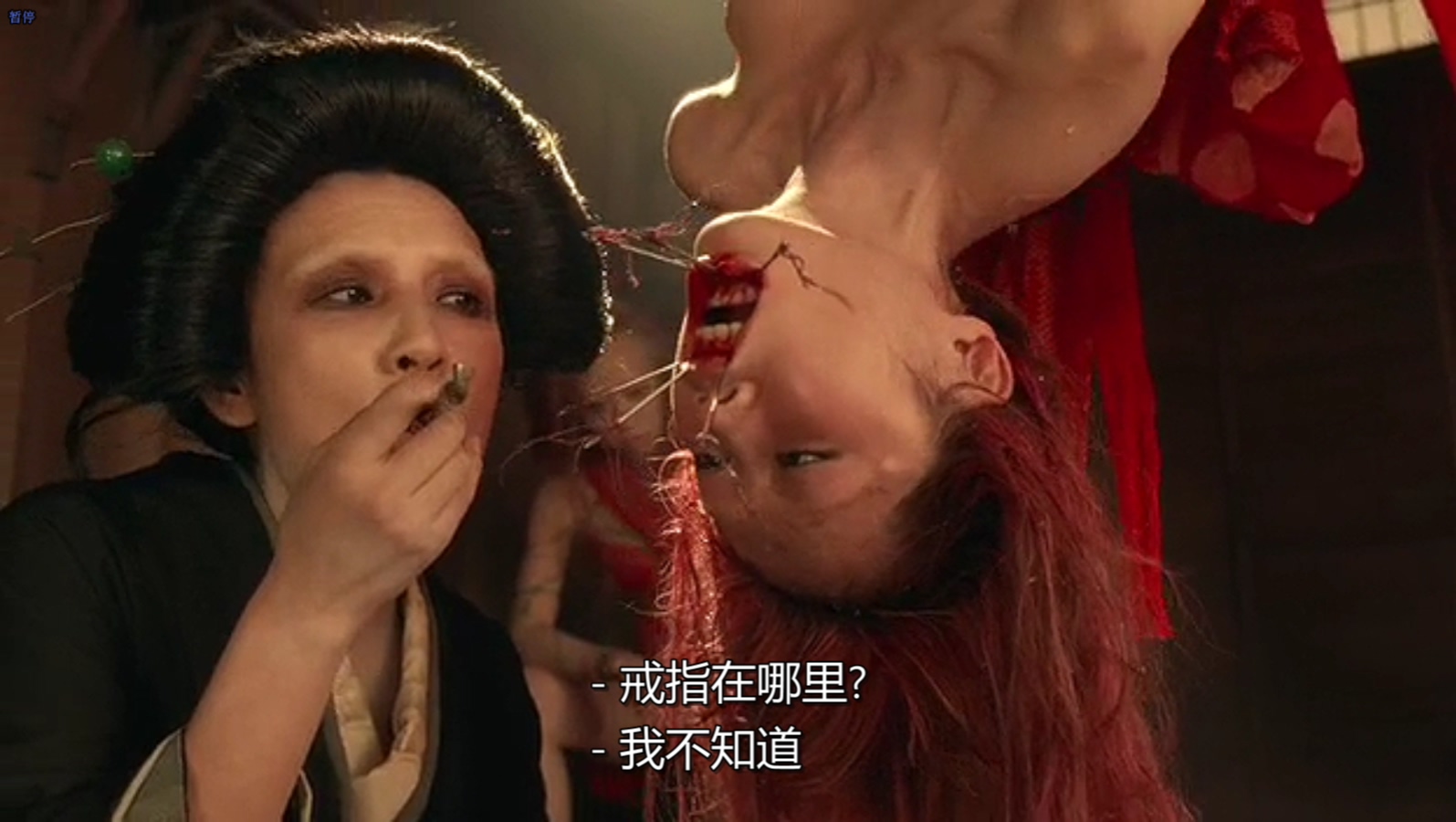 山路惊魂剧照的剧照