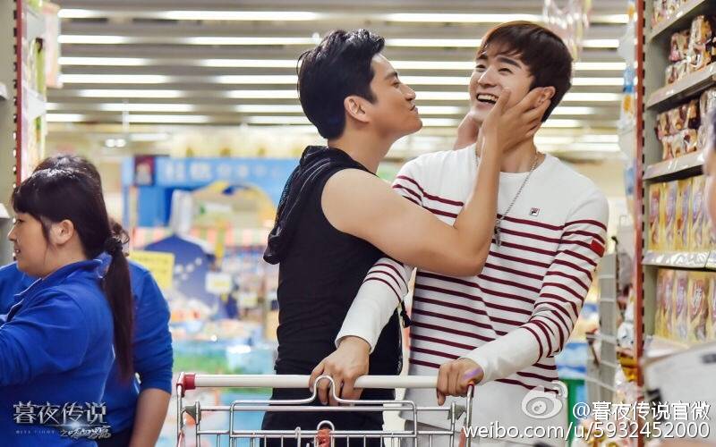 暮夜传说剧照的剧照