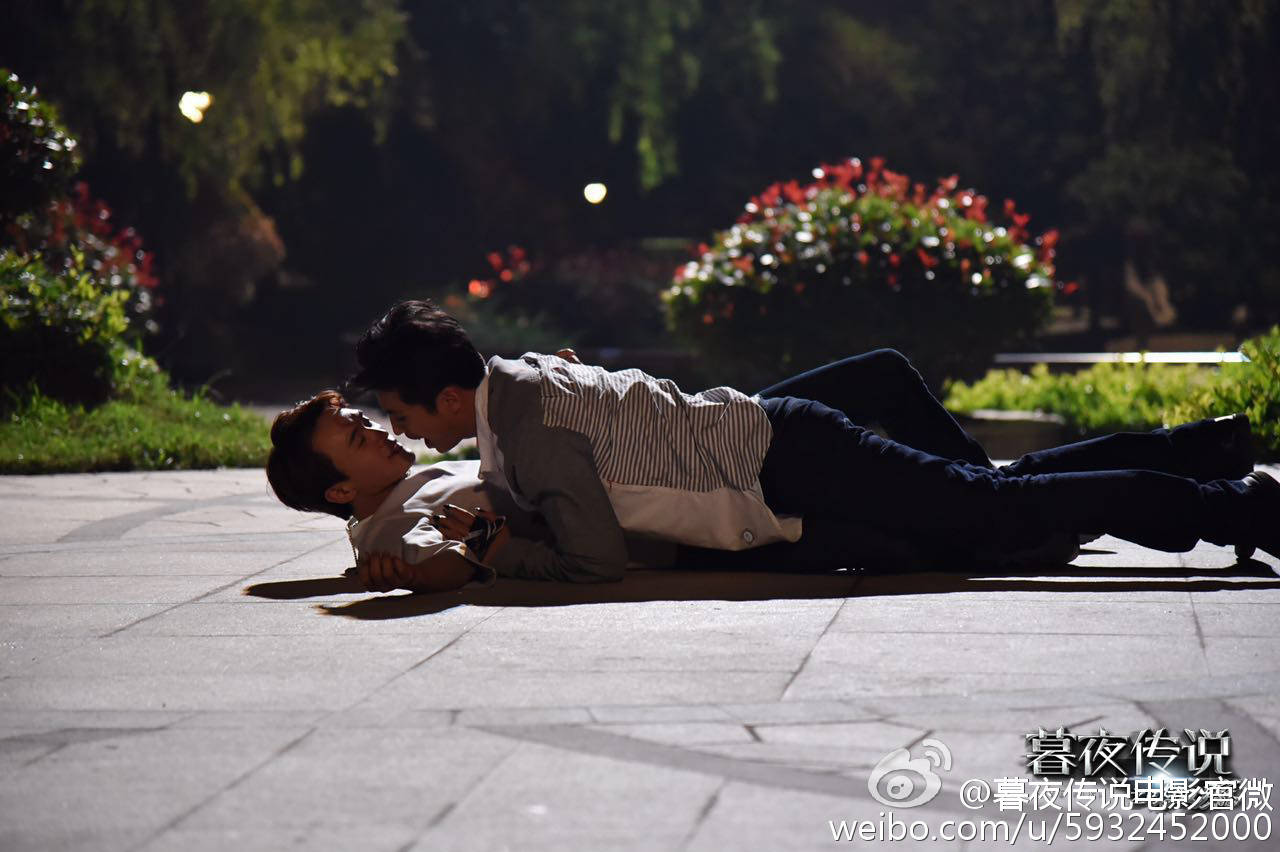 暮夜传说剧照的剧照