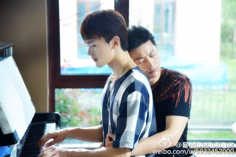 暮夜传说剧照的剧照