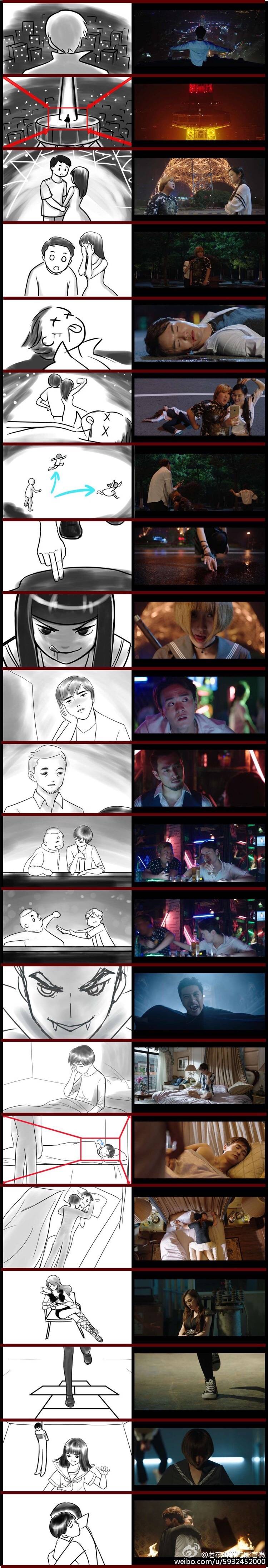 暮夜传说剧照的剧照