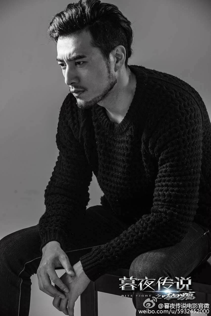 暮夜传说剧照的剧照