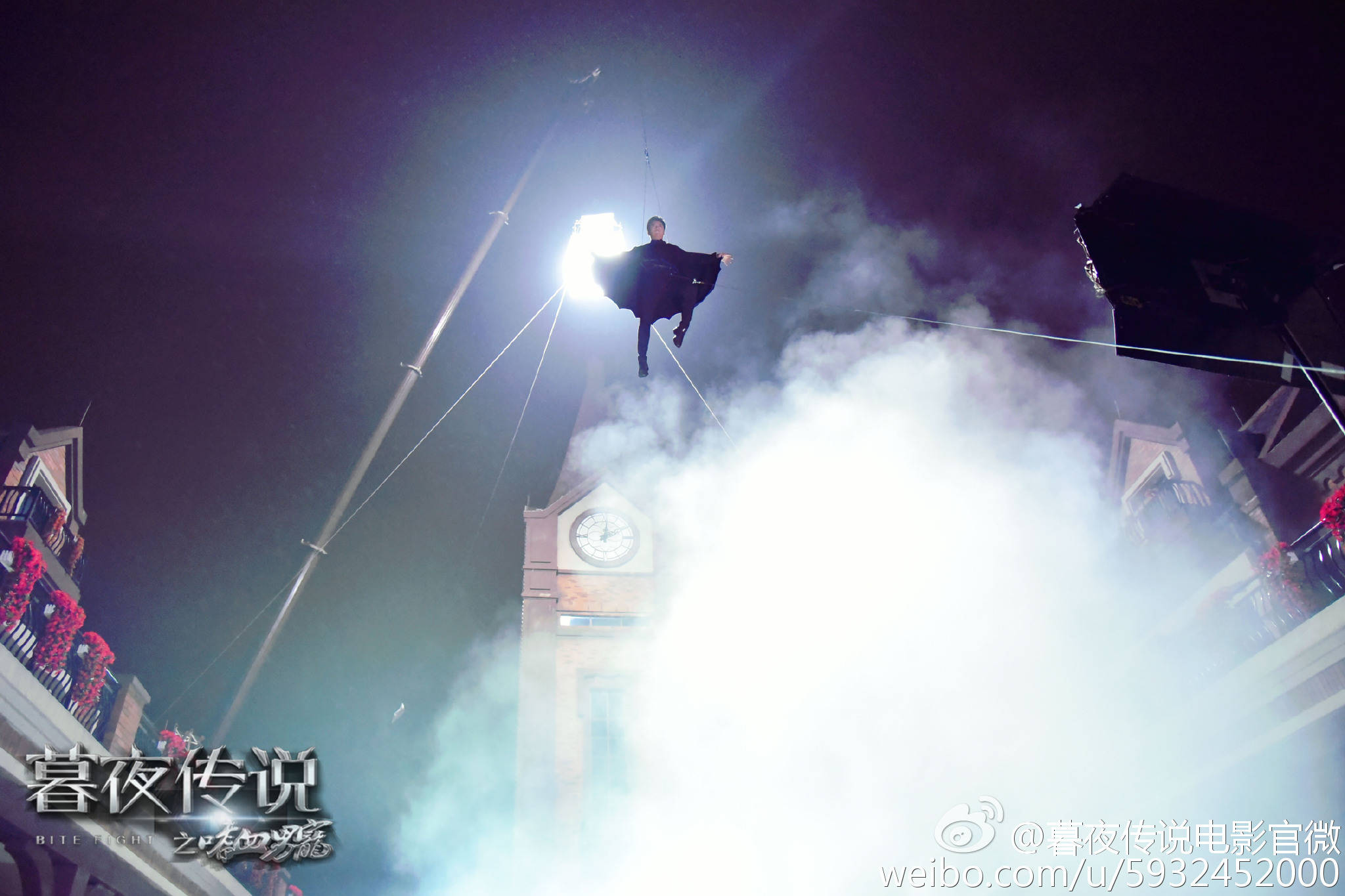 暮夜传说剧照的剧照