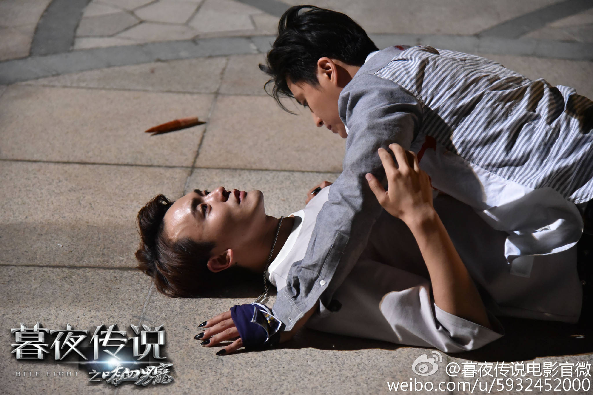 暮夜传说剧照的剧照