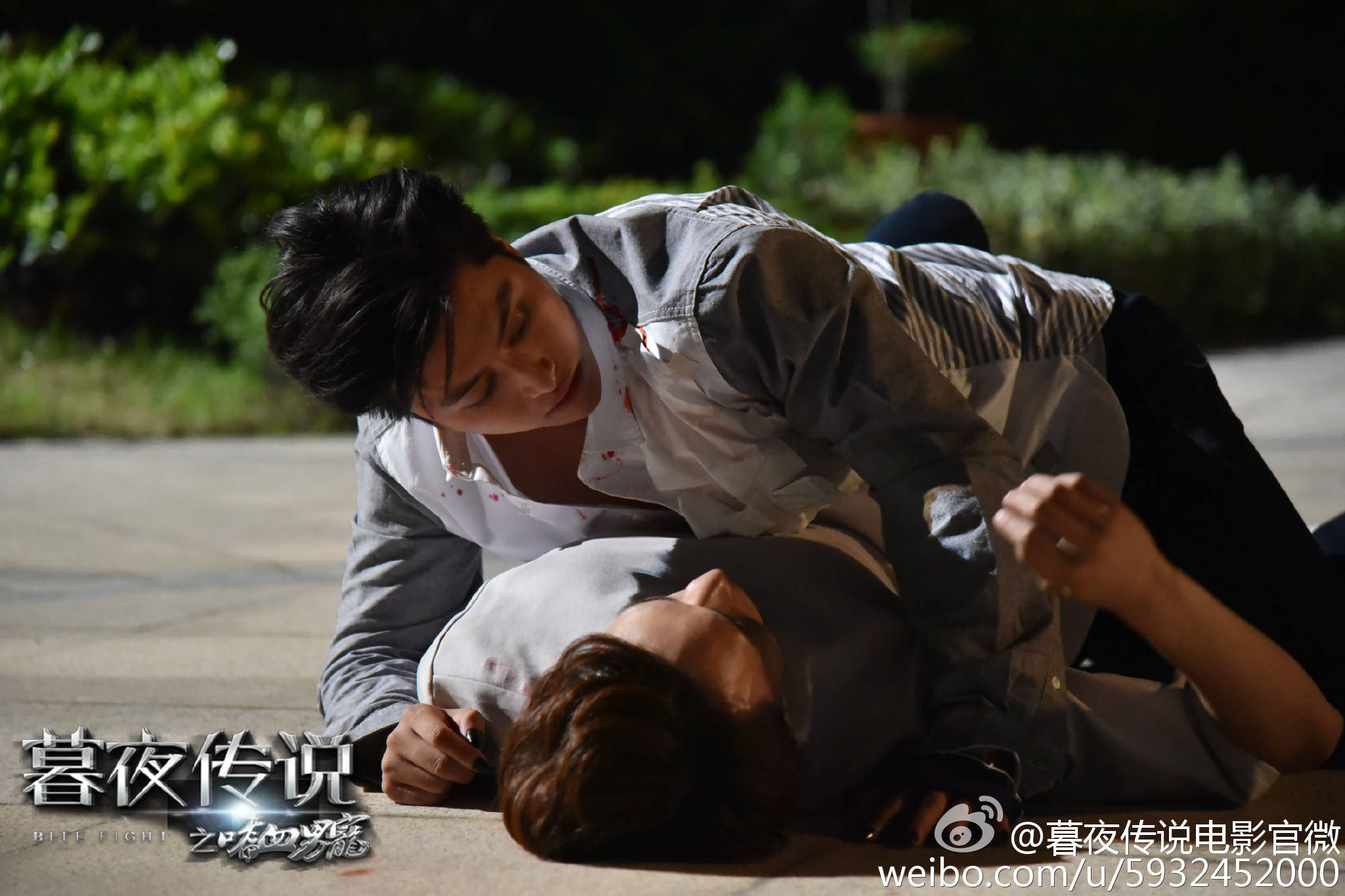 暮夜传说剧照的剧照