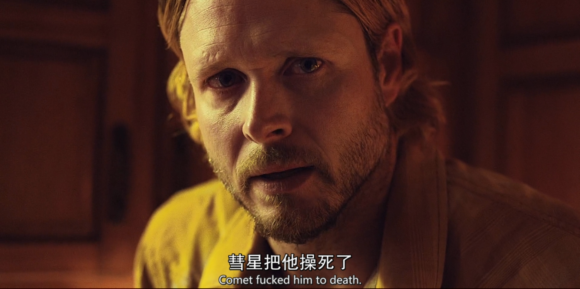 迪克·朗之死剧照的剧照