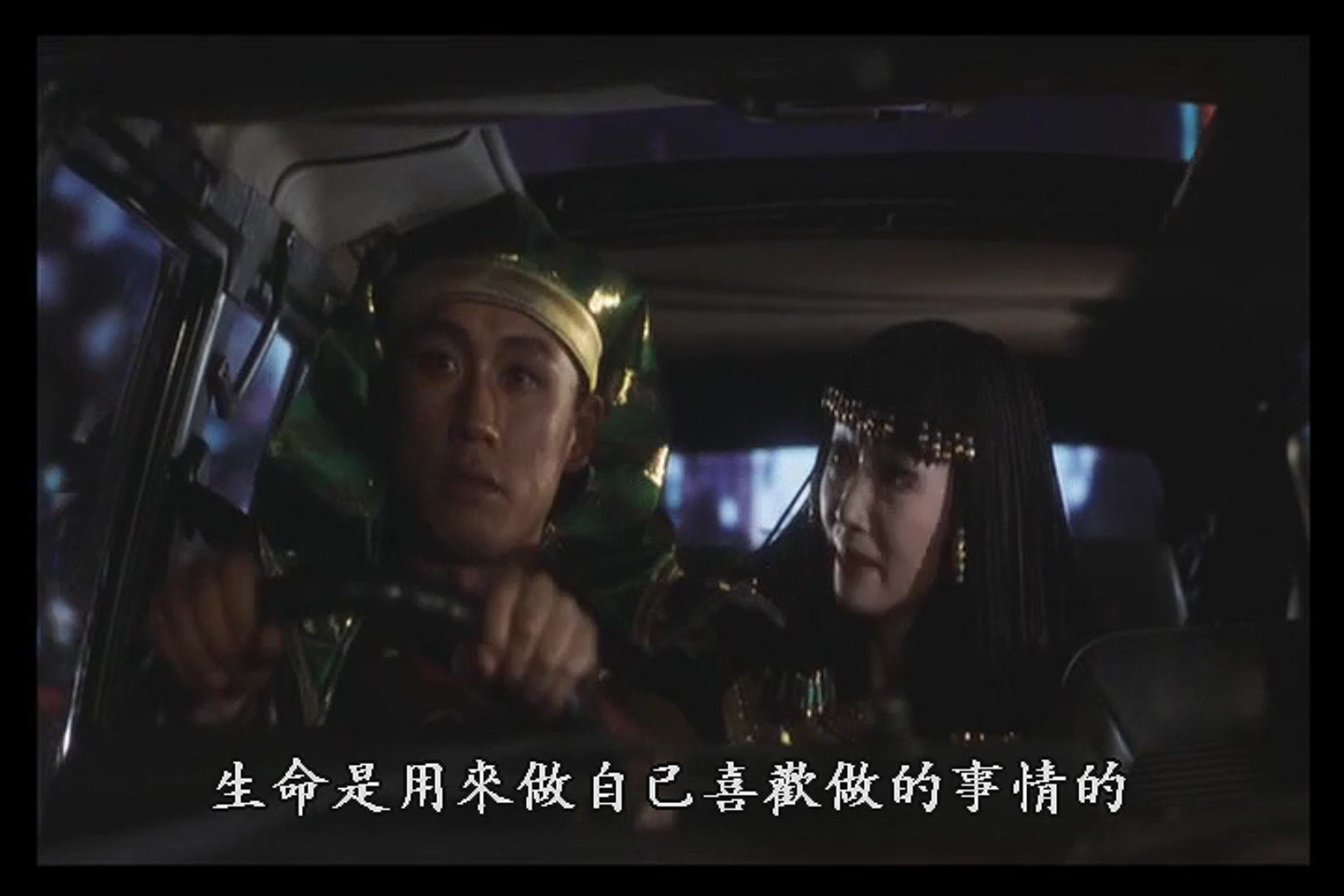 受监护的女人剧照的剧照