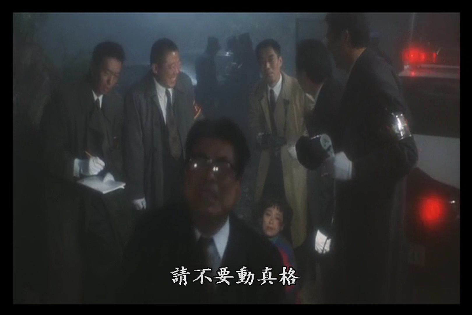 受监护的女人剧照的剧照