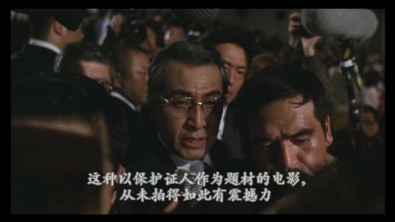 受监护的女人剧照的剧照