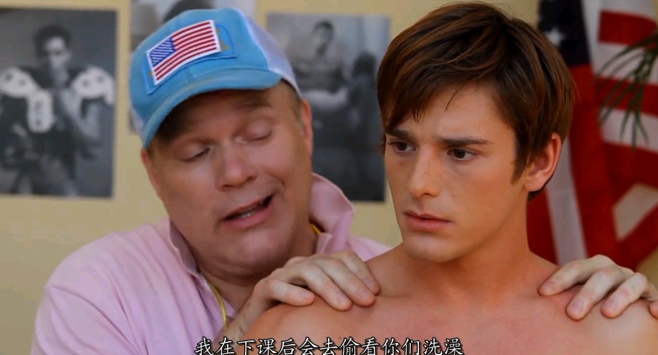 惊叫大电影剧照的剧照