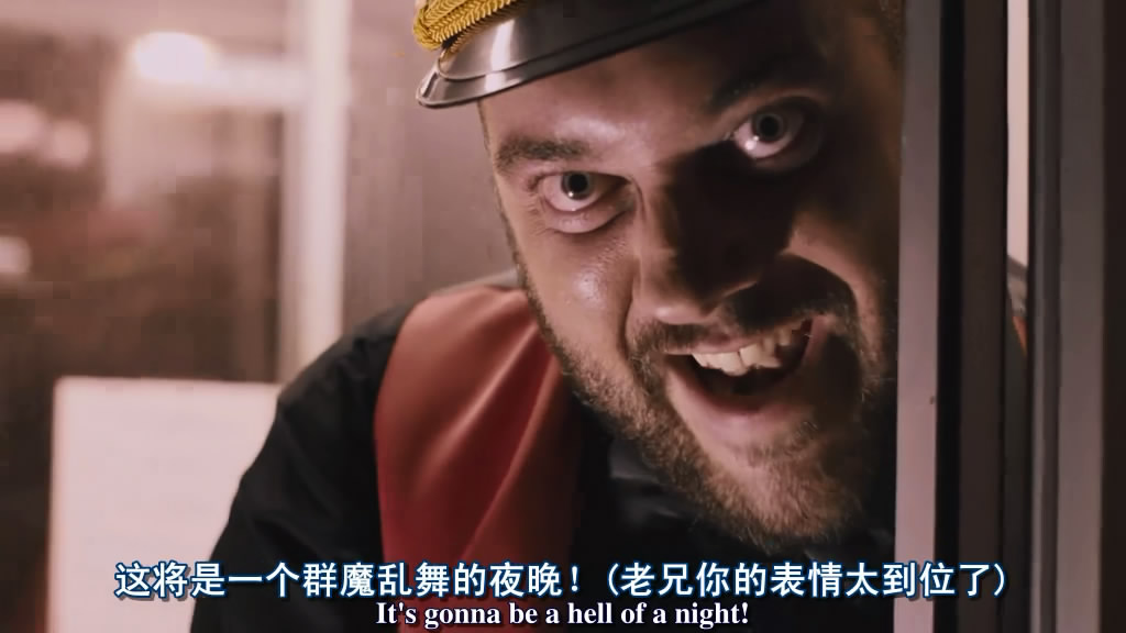 惊叫大电影剧照的剧照