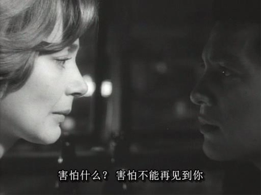 广岛之恋剧照的剧照